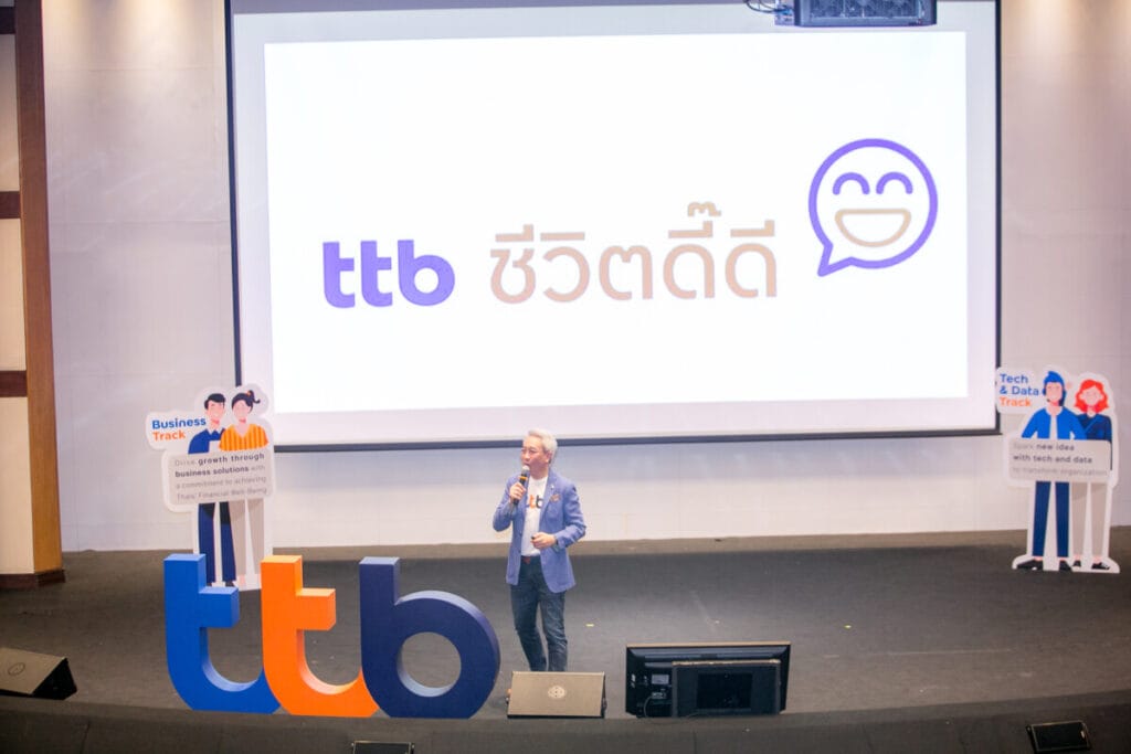 ttb-campaign-idea